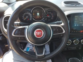 Fiat 500L 1.3 M-Jet /EURO 6 - 8990 € / 17582.91 лв. - 33219582 13