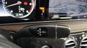 Mercedes-Benz S 350 4MATIC 360CAM/PANO/HEAD UP/FIRST CLASS EKPAHИ - 22860 € / 44710.27 лв. - 77570164 14