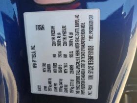 Tesla Model 3 undefined | Auto.bg — изображение 12