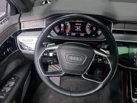 Audi A8 3.0 CZS Automatic | Mobile.bg � ����� ������ 9