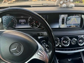 Mercedes-Benz Maybach * S 600 * АВТОКРЕДИТ БЕЗ ПЪРВОНАЧАЛНА ВНОСКА*  | Auto.bg — изображение 9