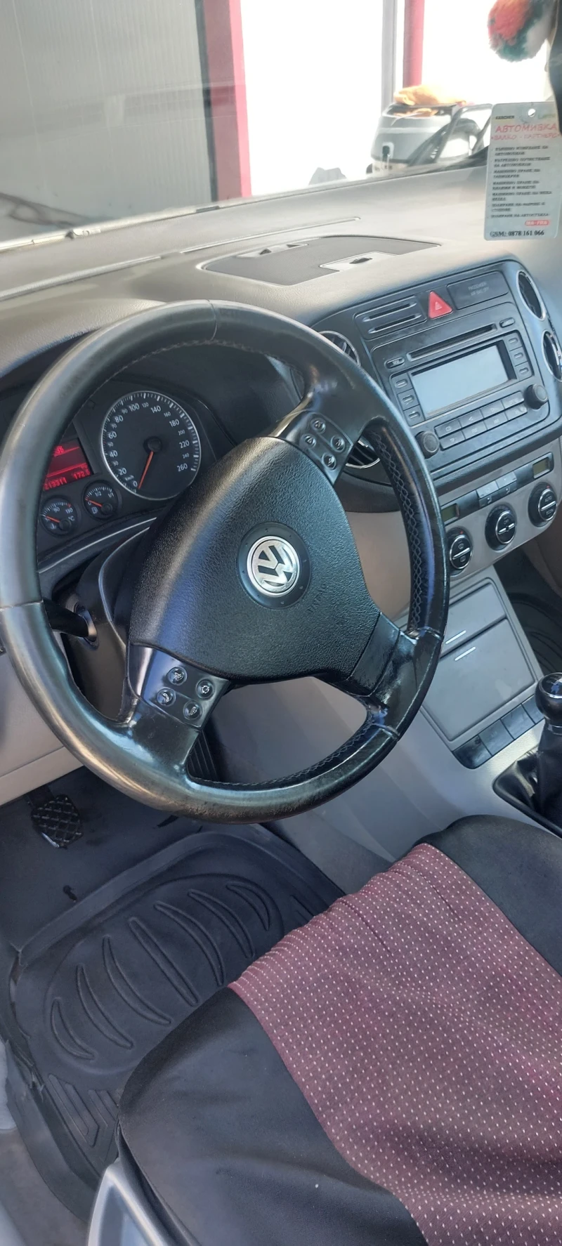 VW Golf Plus, снимка 8 - Автомобили и джипове - 47462195