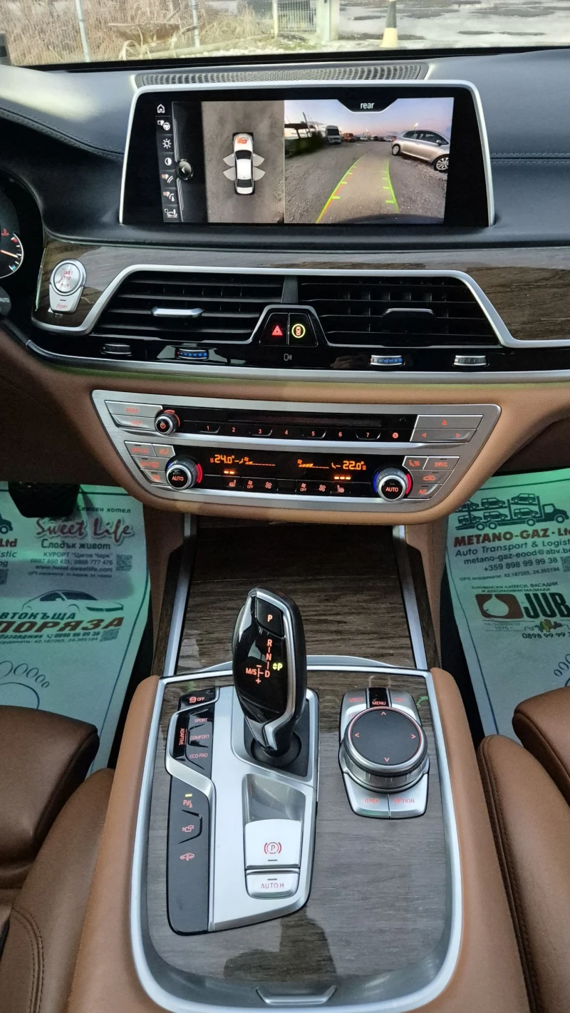 BMW 730 M Pack , Full , снимка 9 - Автомобили и джипове - 48790619