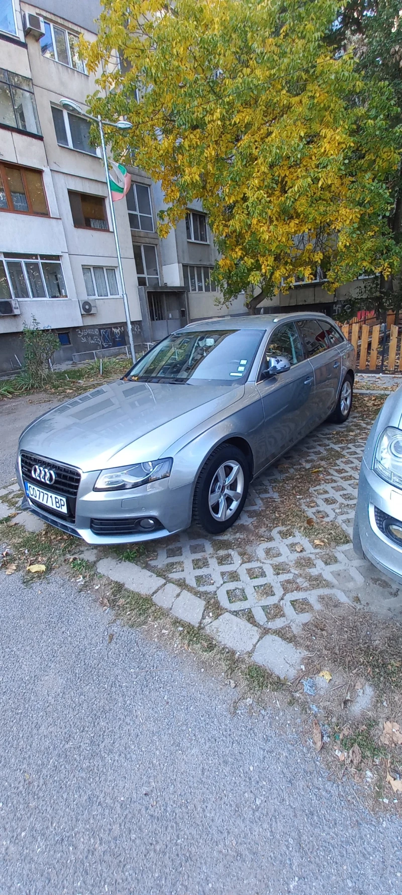 Audi A4 3.0 TDI QUATRO DISTRONIK, снимка 2 - Автомобили и джипове - 51768126