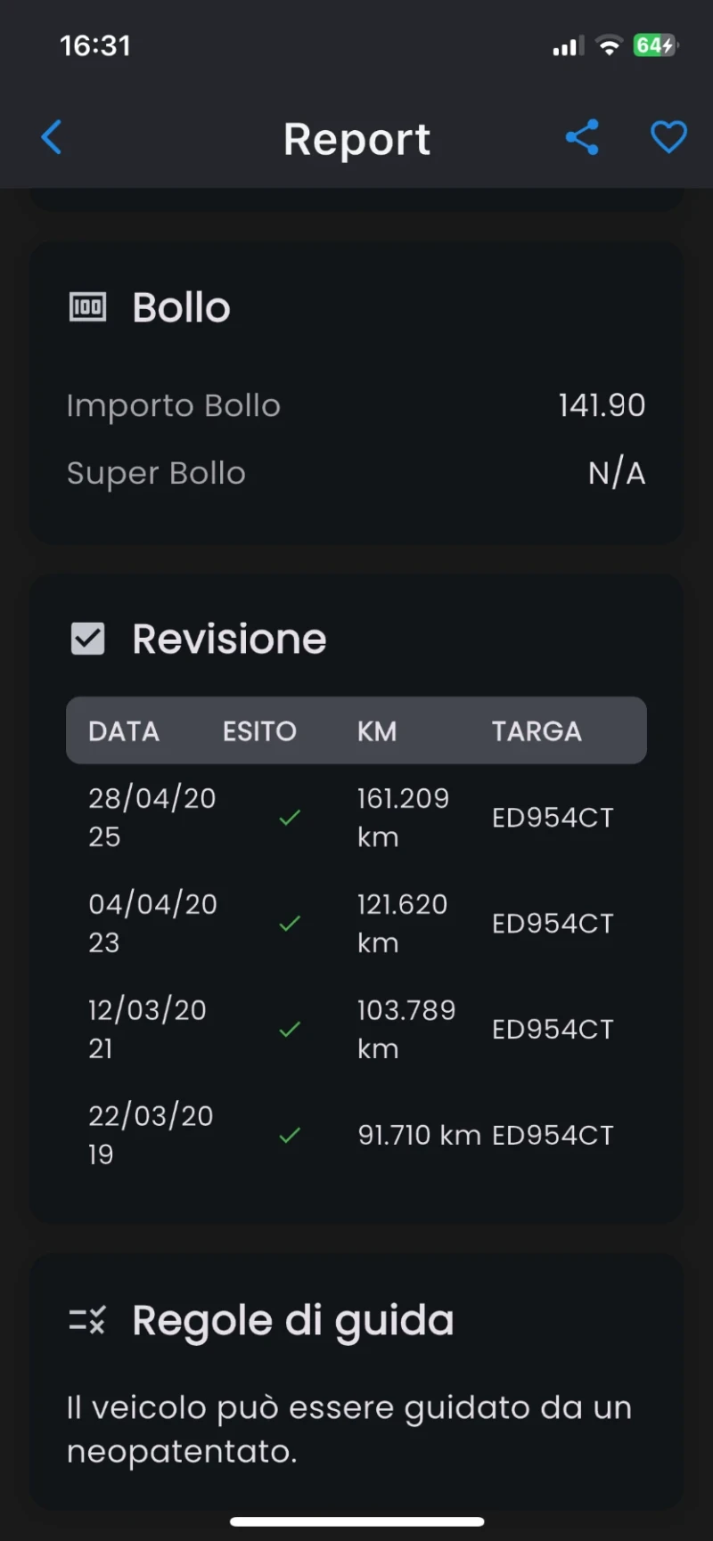 Opel Meriva 1.3CDTI/163000km/Top, снимка 17 - Автомобили и джипове - 52710243
