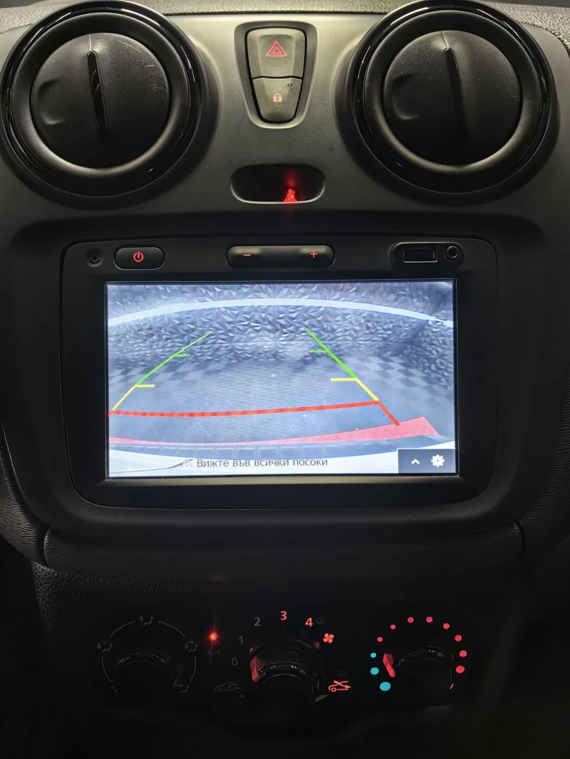 Dacia Dokker 1.5 DCI* РЕГ* N1* CAM* NAVI* 93000KM, снимка 13 - Автомобили и джипове - 53088369