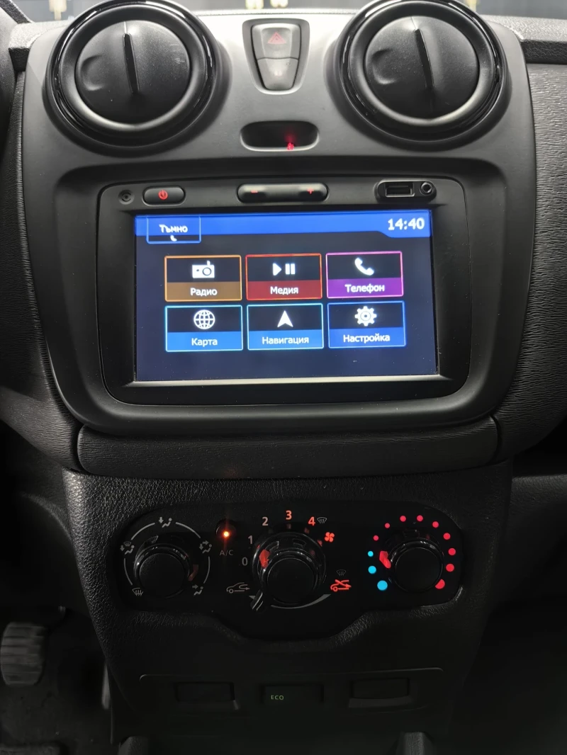 Dacia Dokker 1.5 DCI* РЕГ* N1* CAM* NAVI* 93000KM, снимка 12 - Автомобили и джипове - 53088369