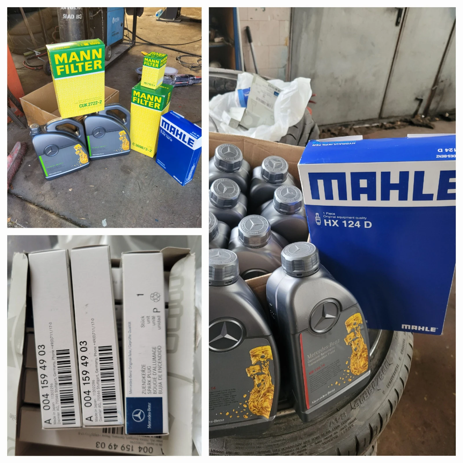 Mercedes-Benz S 550 90000  | Mobile.bg   17