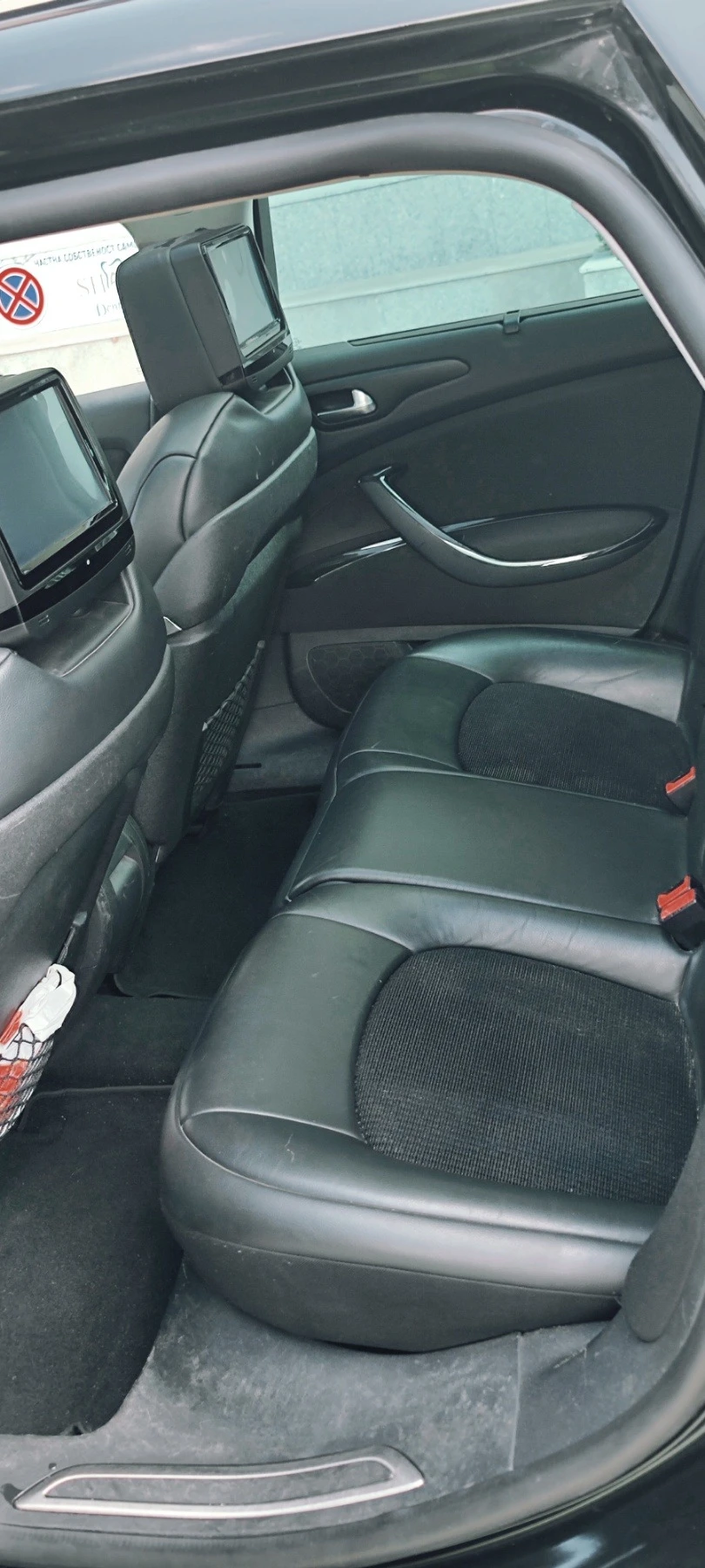 Citroen C5 V6 3.0 Exclusive  | Mobile.bg   15