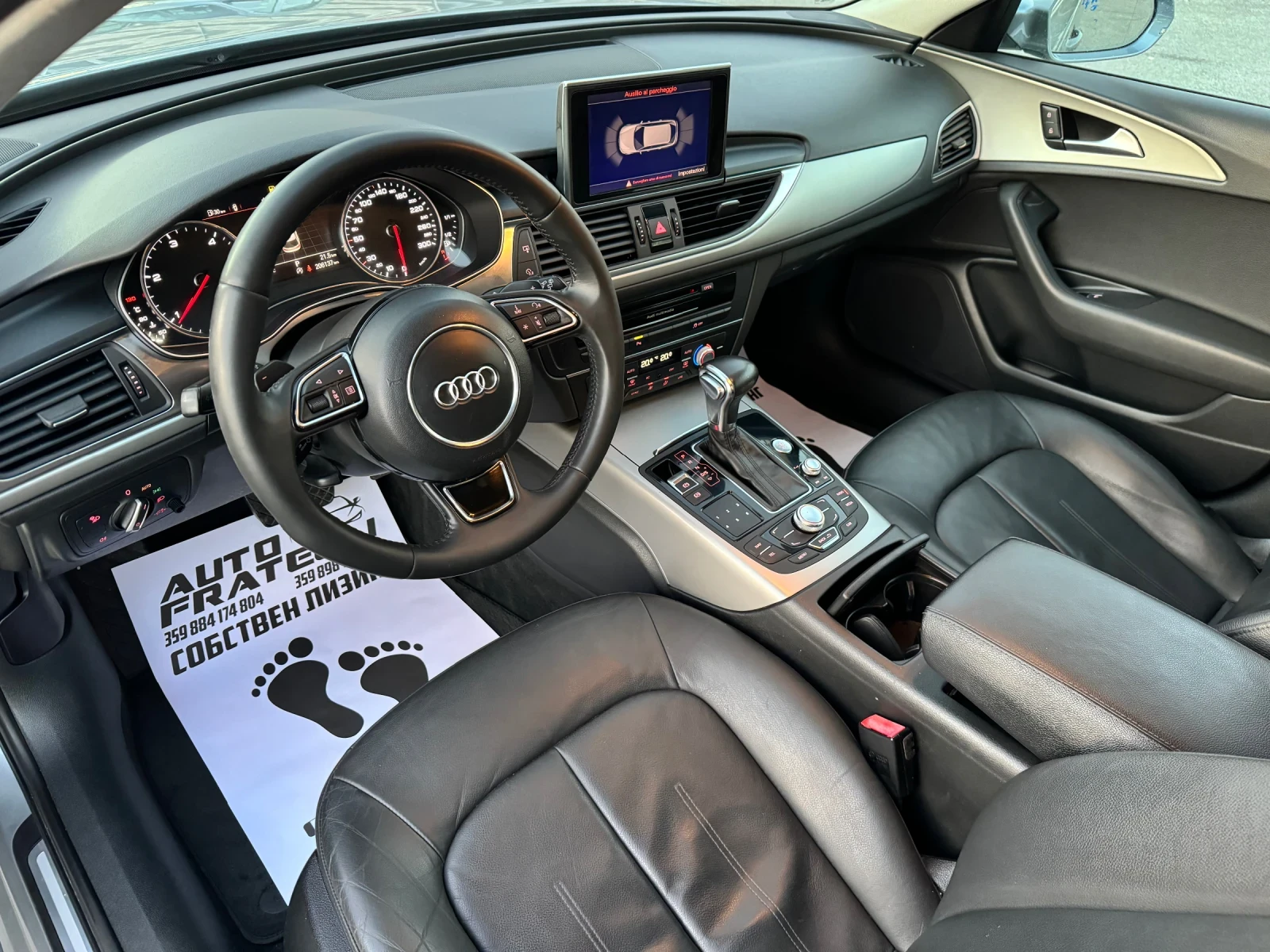 Audi A6 2.0TDI LED* NAVI* СОБСТВЕН ЛИЗИНГ* БАРТЕР - изображение 7