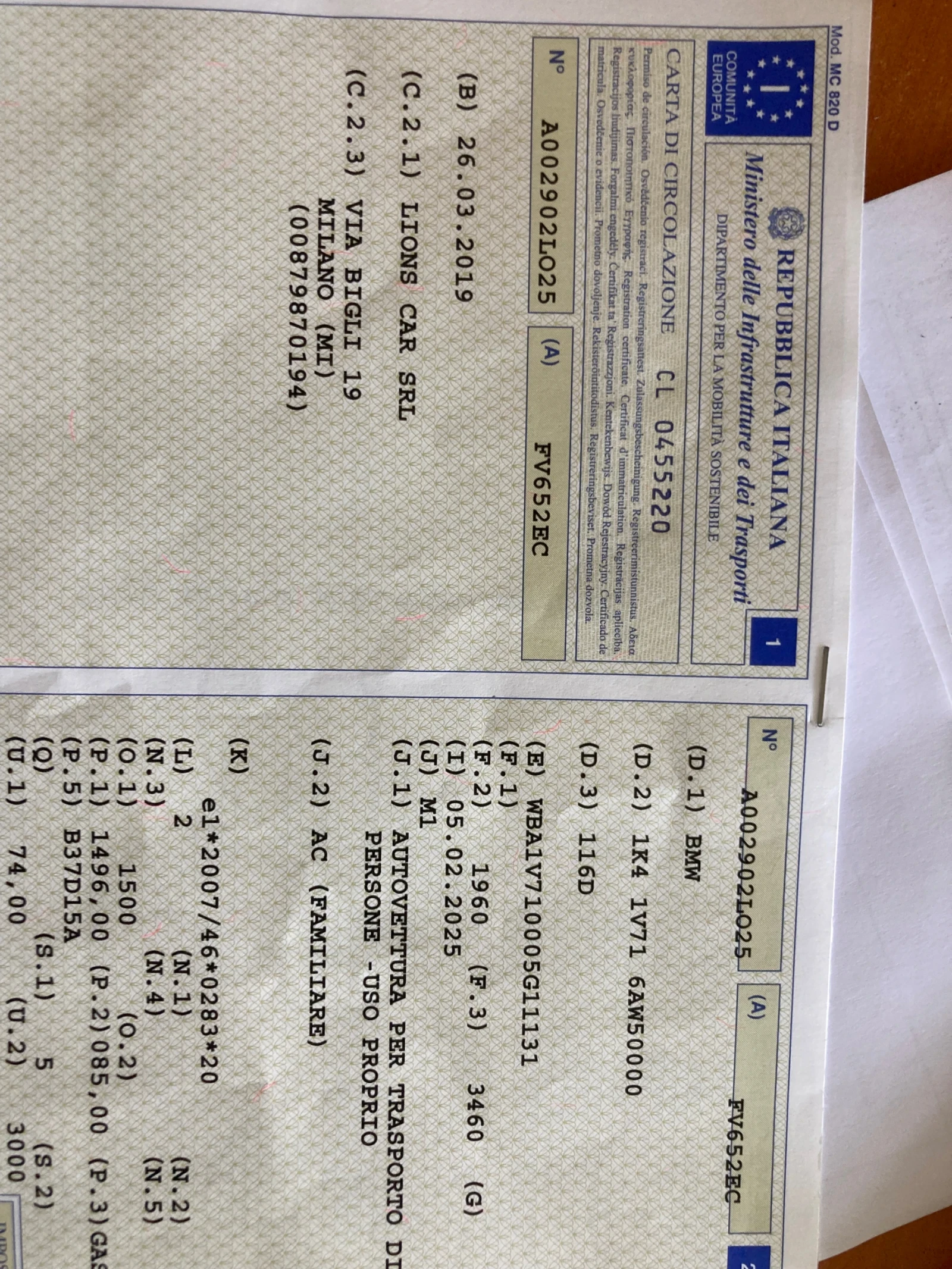 BMW 116   ТОП | Mobile.bg — изображение 16