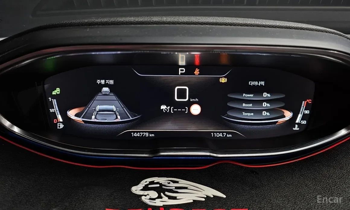 Peugeot 5008 ВИСОКО ИЗПЪЛНЕНИЕ | БЕЗ АНАЛОГ - изображение 8