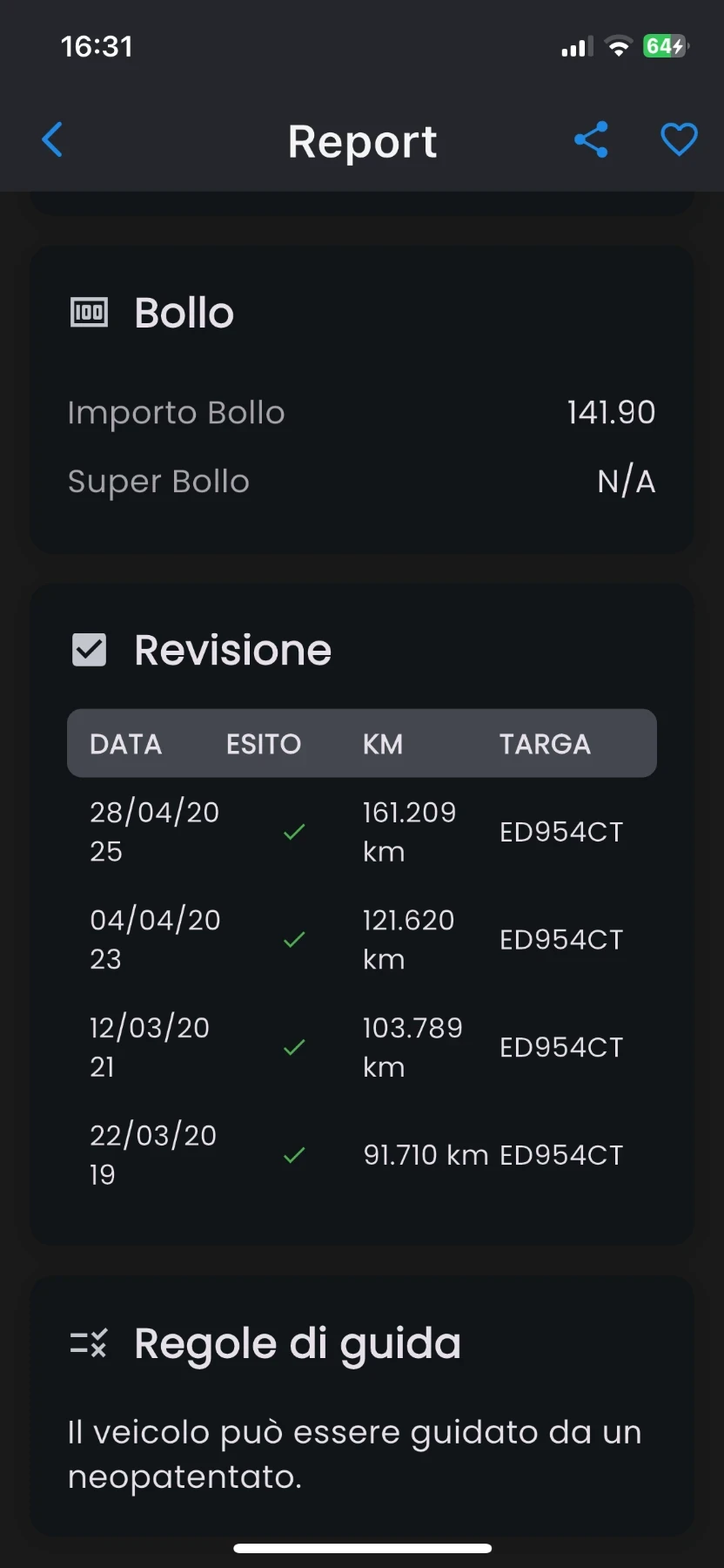 Opel Meriva 1.3CDTI/163000km/Top | Mobile.bg � ����������� 17