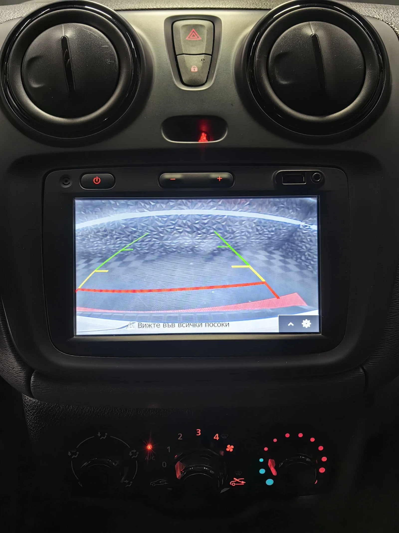 Dacia Dokker 1.5 DCI* ���* N1* CAM* NAVI* 93000KM | Mobile.bg � ����������� 13