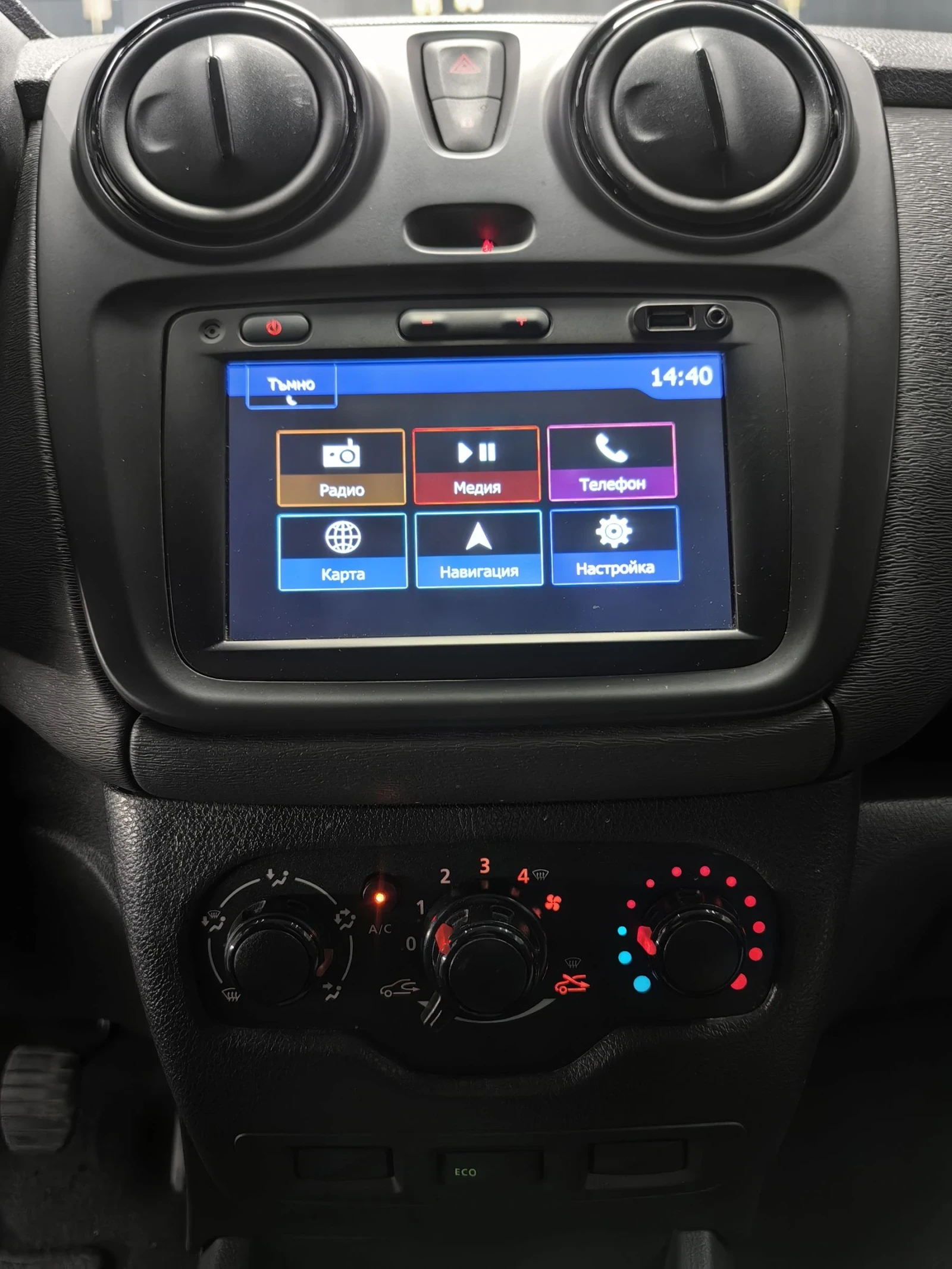 Dacia Dokker 1.5 DCI* ���* N1* CAM* NAVI* 93000KM | Mobile.bg � ����������� 12