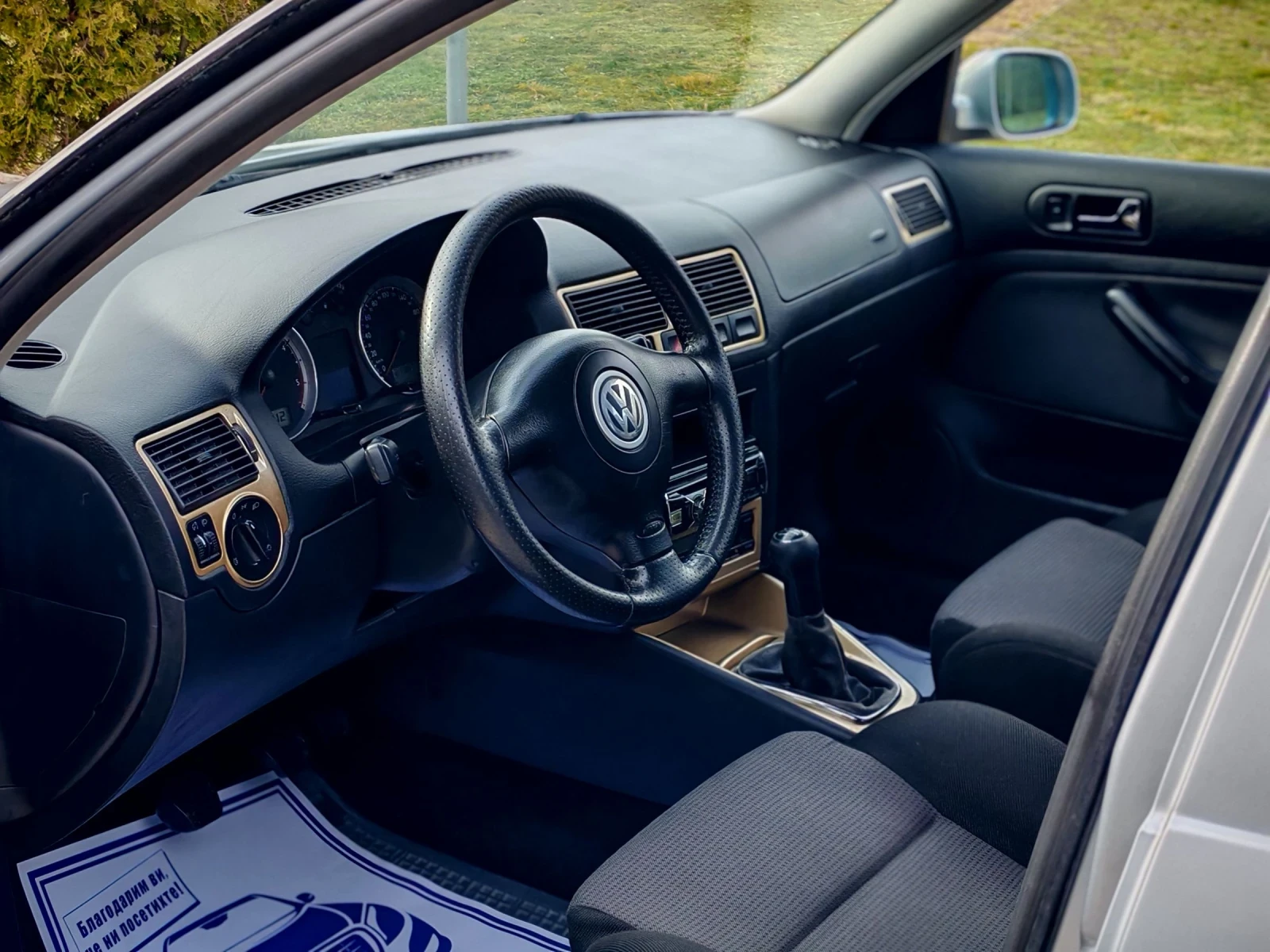 VW Golf 1.9TDI(90)* GT-EDITION* FACELIFT* ��� ����*  | Mobile.bg � ����������� 10