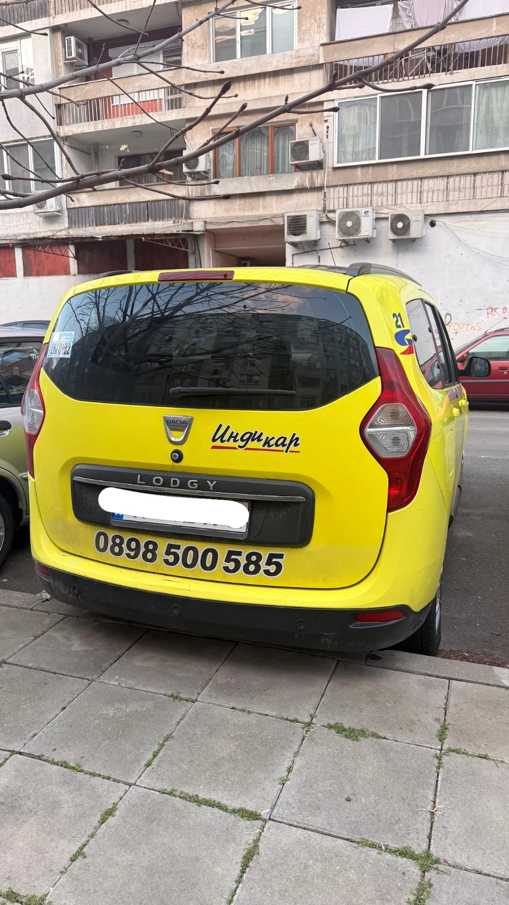 Dacia Lodgy  - изображение 3