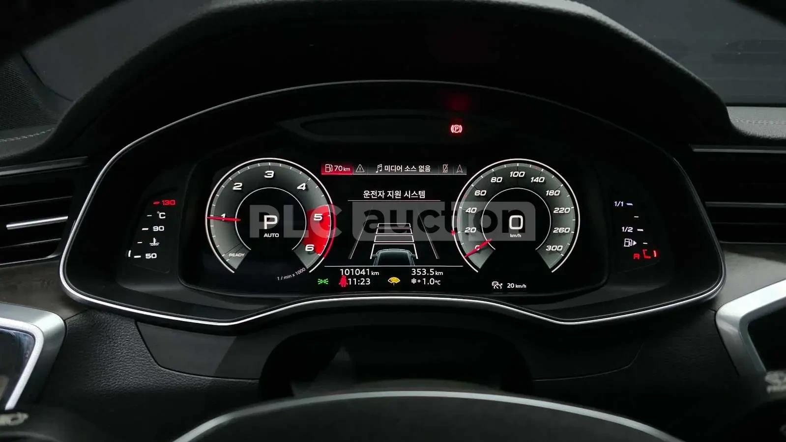 Audi A7 360/ОБДУХ/ПОДГРЕВ/ПАНО, снимка 8 - Автомобили и джипове - 53952684