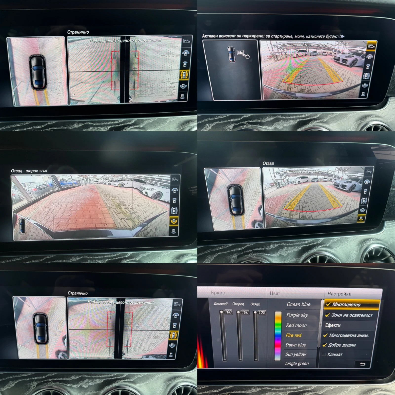 Mercedes-Benz CLS 400 D#4MAT#BRABUS#DESIGNO#AIRMAT#360* CAM#100000KM, снимка 15 - Автомобили и джипове - 54046188