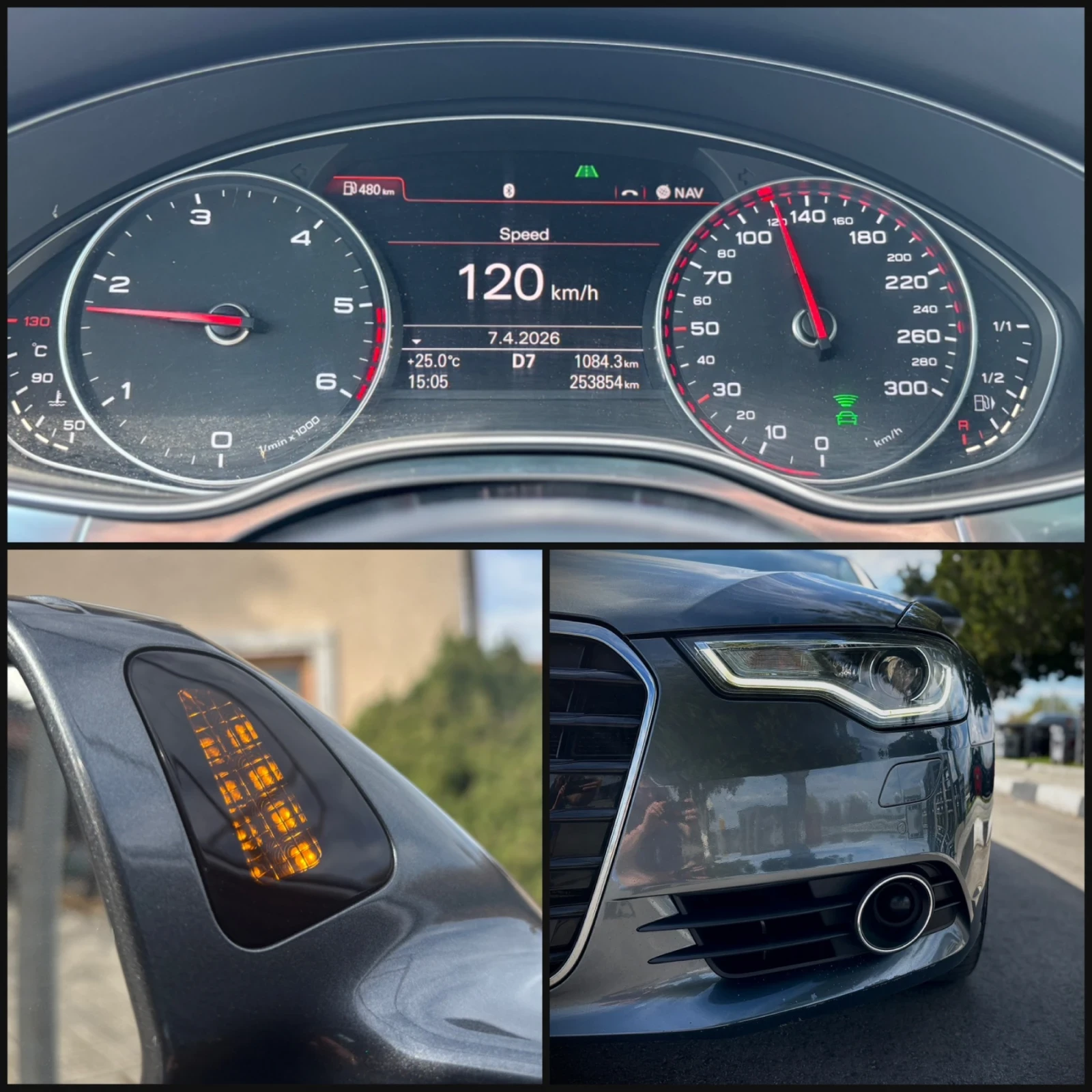 Audi A6 3.0 TDI 245к.с. QUATTRO , снимка 13 - Автомобили и джипове - 54141518