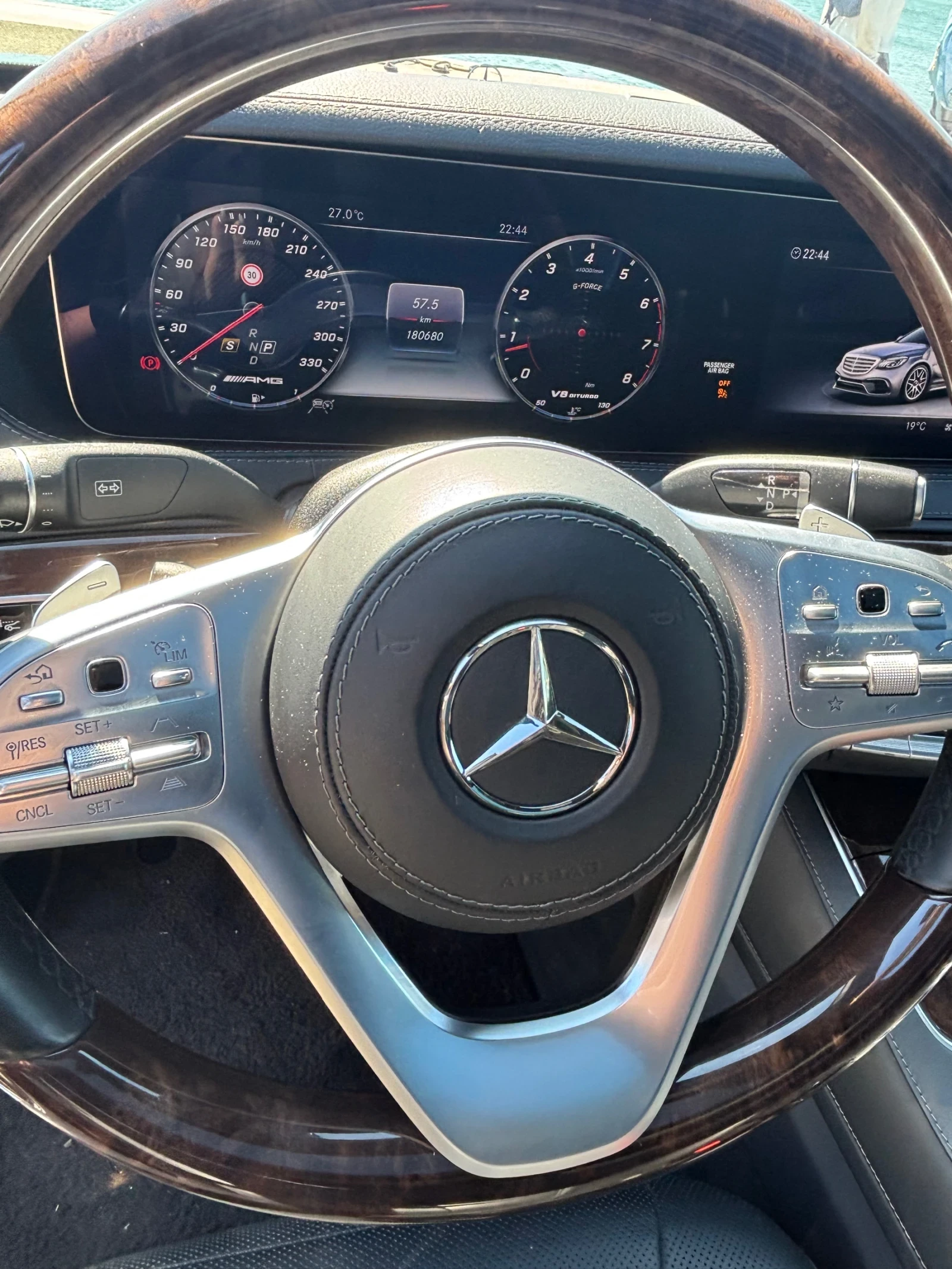 Mercedes-Benz S 560 FULL* 4-matic* LONG, снимка 12 - Автомобили и джипове - 55959139