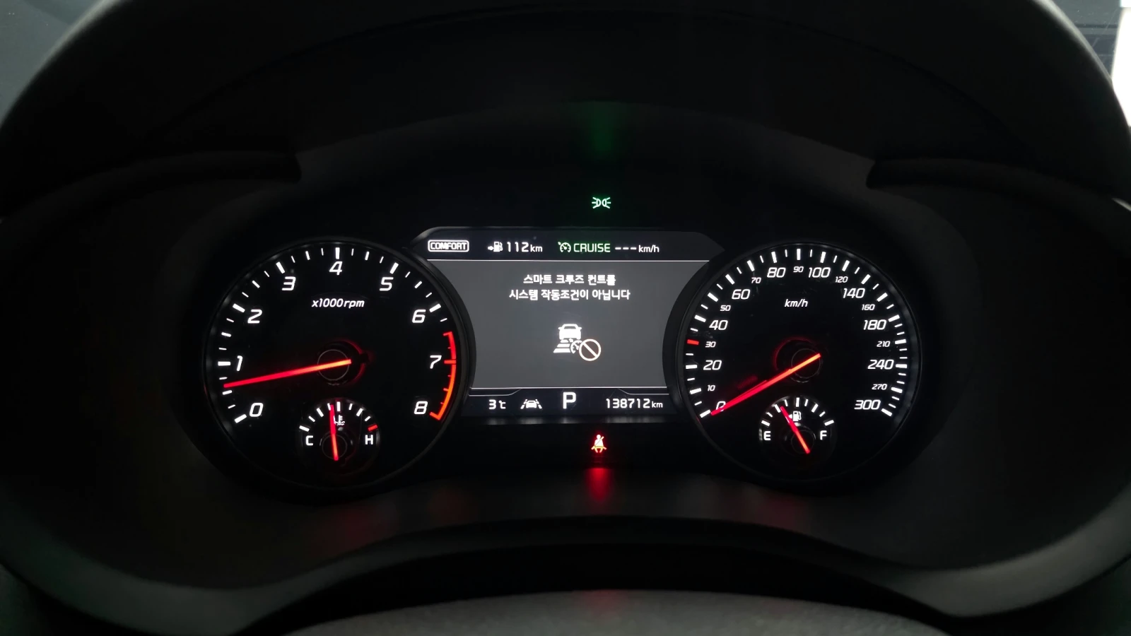 Kia Stinger 3.3* BLIND SPOT* HUD* 360* ЕЛ. БАГАЖНИК* КРАЙНА ЦЕ, снимка 8 - Автомобили и джипове - 55595157