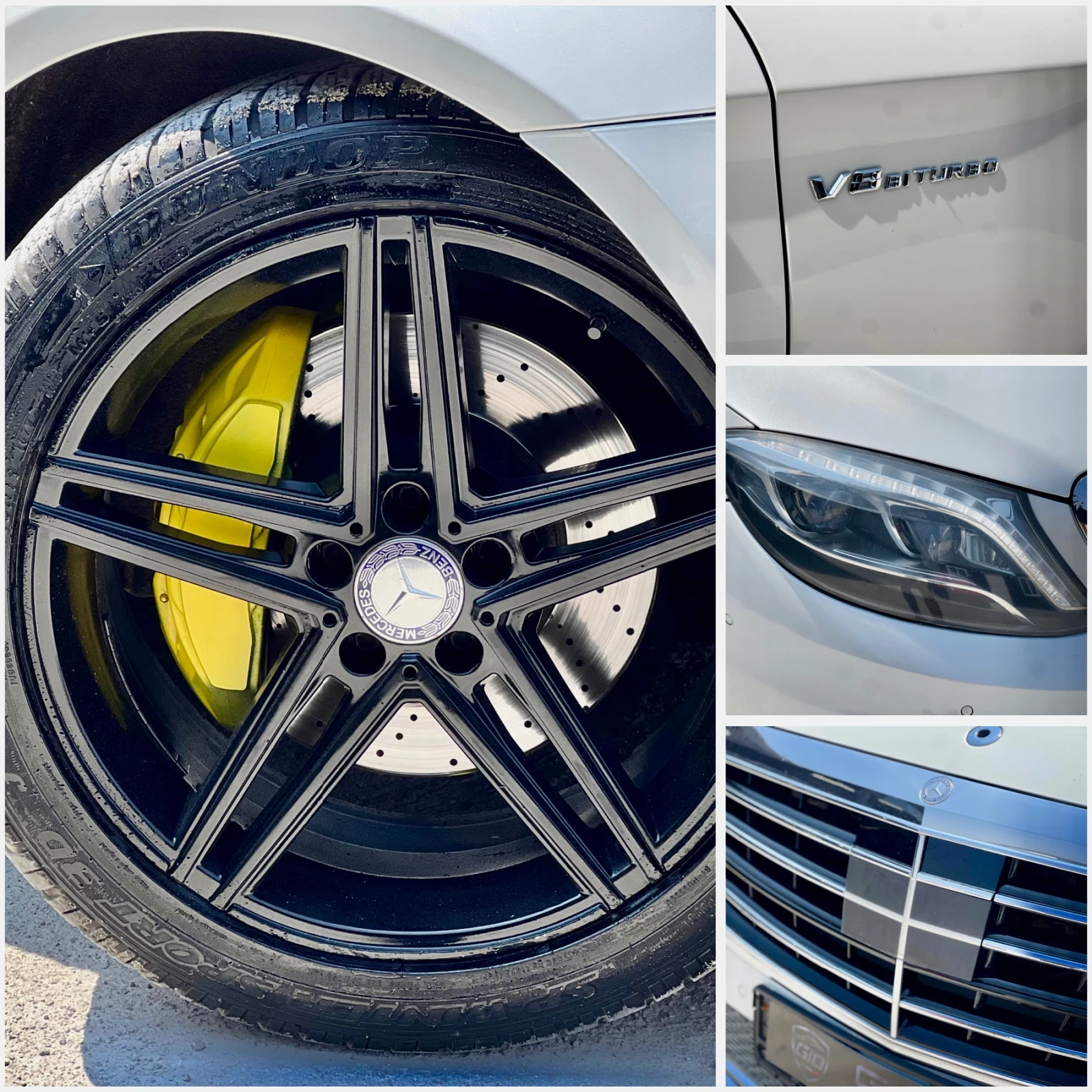 Mercedes-Benz S 350 AMG63* ���������* �����������* ���������* �����* � | Mobile.bg � ����������� 13
