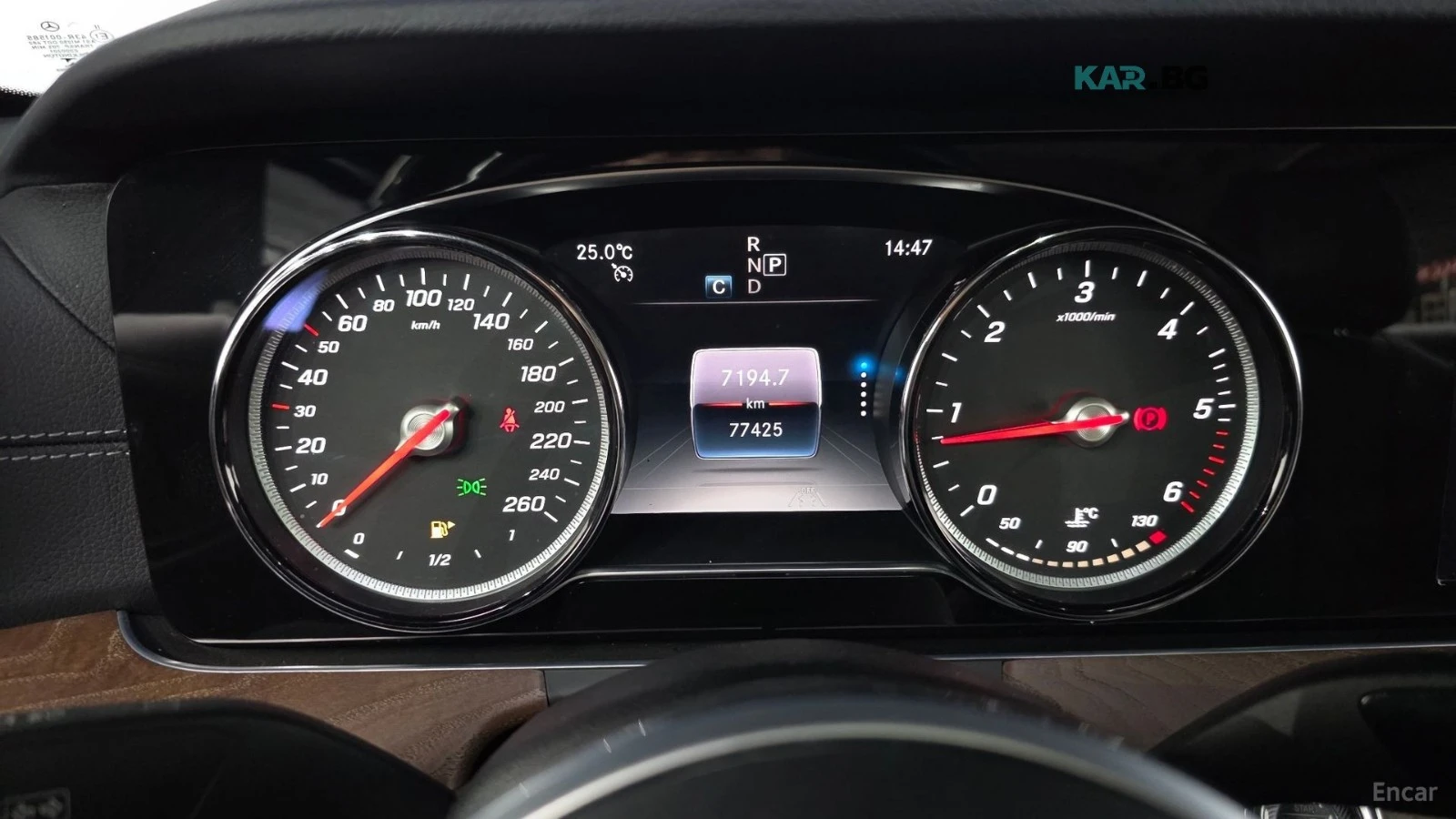 Mercedes-Benz E 220 4MATIC Exclusive* КОЖА* НАВИ* ПАНО* КАМЕРА, снимка 6 - Автомобили и джипове - 55901331