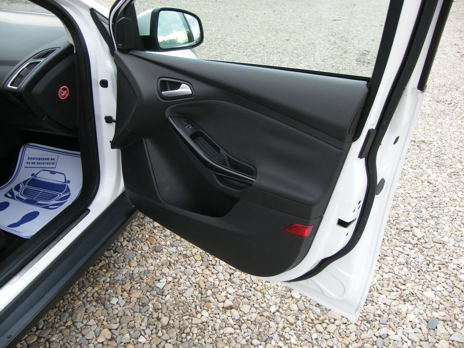 Ford Focus 1.5TDCI EURO 6B, снимка 14 - Автомобили и джипове - 55927288
