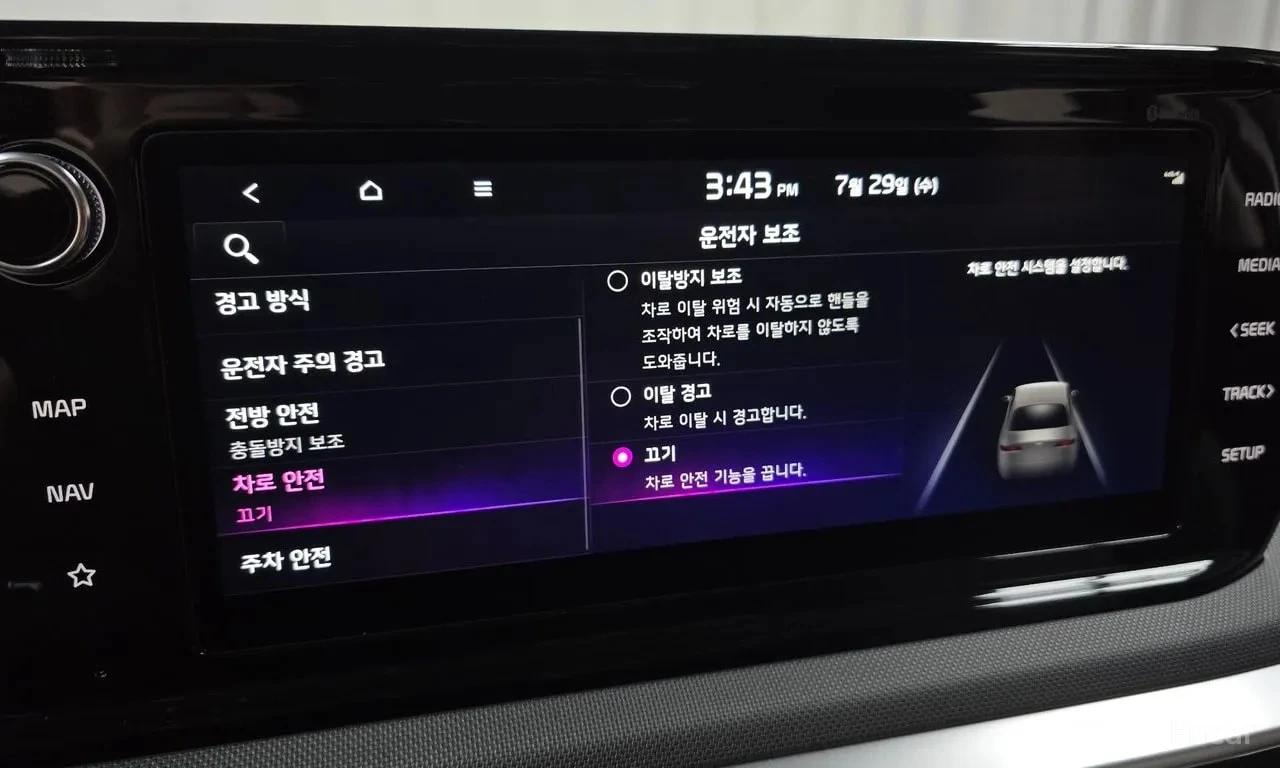Kia K5 * ���������� ��� ������������ ������ | Mobile.bg � ����������� 16