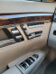 Обява за продажба на Mercedes-Benz S 550 90000 километра ~60 000 лв. - изображение 11