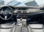 Обява за продажба на BMW 535 M-Packet ~28 999 лв. - изображение 8