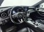 Обява за продажба на Mercedes-Benz C 300 PANO*KAMERA*AMBIENT ~39 900 лв. - изображение 7