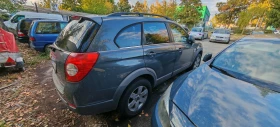 Chevrolet Captiva, снимка 7