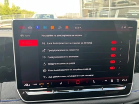VW Tiguan, снимка 13