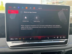VW Tiguan, снимка 15