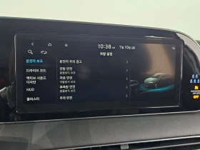 Hyundai Palisade Gasoline 3.8 4WD| 291к.с., снимка 17