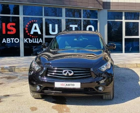 Infiniti QX70 S/BiXenon/Обдухване/Шибедах/Камера/, снимка 2