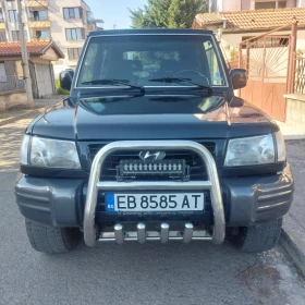  Hyundai Galloper