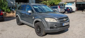 Chevrolet Captiva | Mobile.bg    3