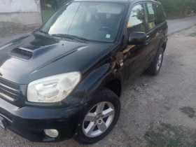 Toyota Rav4 | Mobile.bg    10
