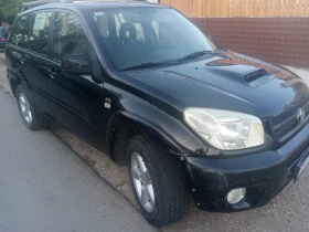 Toyota Rav4 | Mobile.bg    4