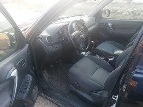 Toyota Rav4 | Mobile.bg    11