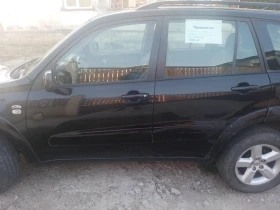 Toyota Rav4 | Mobile.bg    9