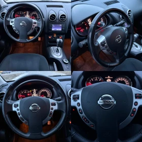 Nissan Qashqai 2.0DCi / AVTOMAT / 4X4 / PANORAMA / NAVI / CAMERA , снимка 14