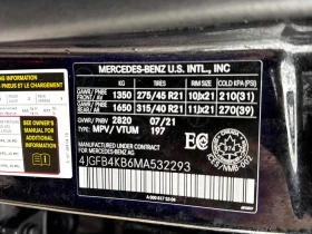 Mercedes-Benz GLE * 350 * CARFAX * ЦЕНА ДО БГ, снимка 12