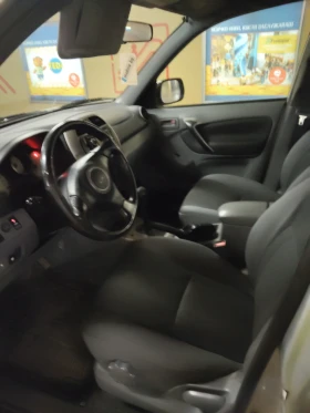 Toyota Rav4 | Mobile.bg � ����� ������ 14