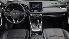 Toyota Rav4 4�4* �����* ����* �����* �����* ����* ����* ������ | Mobile.bg � ����� ������ 5
