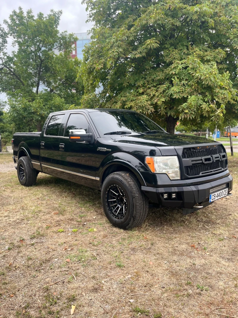 Ford F150