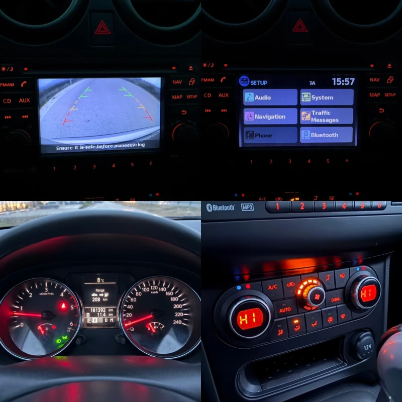 Nissan Qashqai 2.0DCi / AVTOMAT / 4X4 / PANORAMA / NAVI / CAMERA , снимка 15 - Автомобили и джипове - 52886725